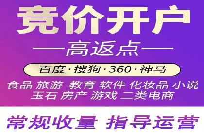 百度信息流：案例解析，揭秘内容审核机制